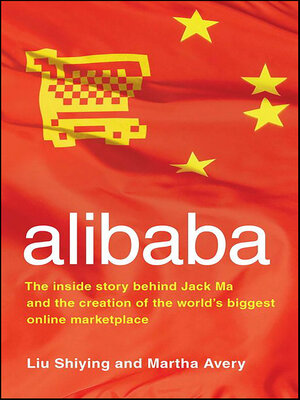 cover image of alibaba